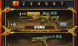 双刃剑圣爆料视频大全,揭秘爆料视频背后的真相与争议