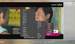 电竞馆馆长爆料视频播放,电竞馆幕后故事，独家爆料视频大公开