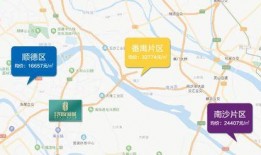 新城最新爆料新闻事件视频,揭秘新闻事件背后惊人真相