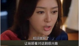 娱乐圈吃瓜视频群,揭秘明星幕后故事，揭秘娱乐圈真相