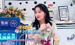 晓彤最新爆料,娱乐圈背后的惊人真相